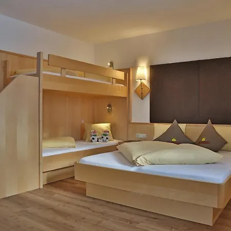 فيرين باويرنهوف ماوراشهوف *